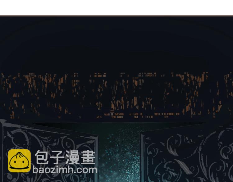 一代靈後 - 第70話 雪色(3/4) - 3