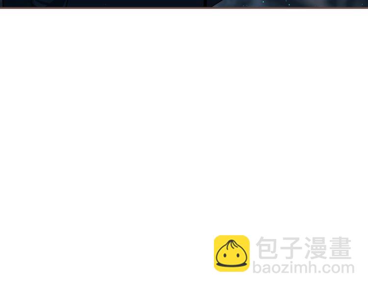 一代靈後 - 第70話 雪色(3/4) - 1