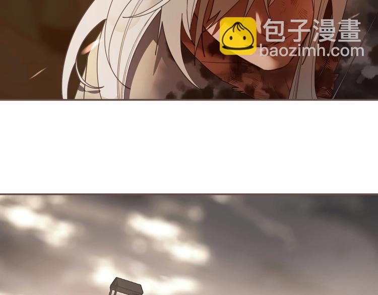 一代靈後 - 第70話 雪色(1/4) - 7