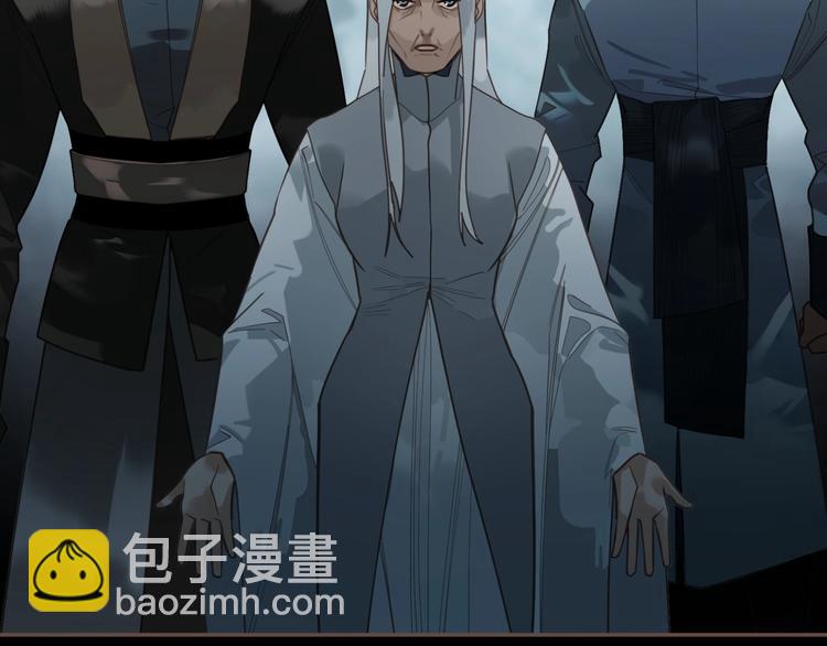 一代靈後 - 第70話 雪色(2/4) - 5