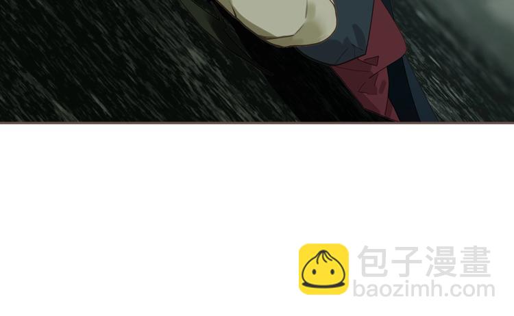 一代靈後 - 第70話 雪色(2/4) - 6