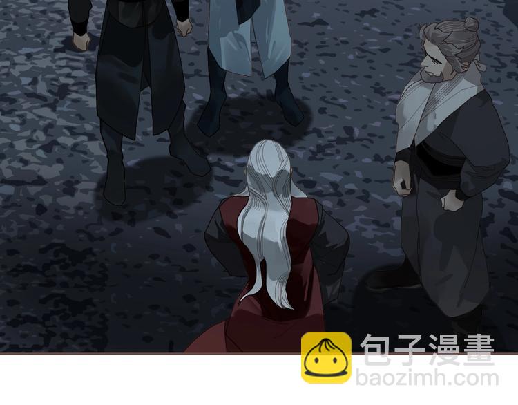 一代靈後 - 第70話 雪色(2/4) - 8