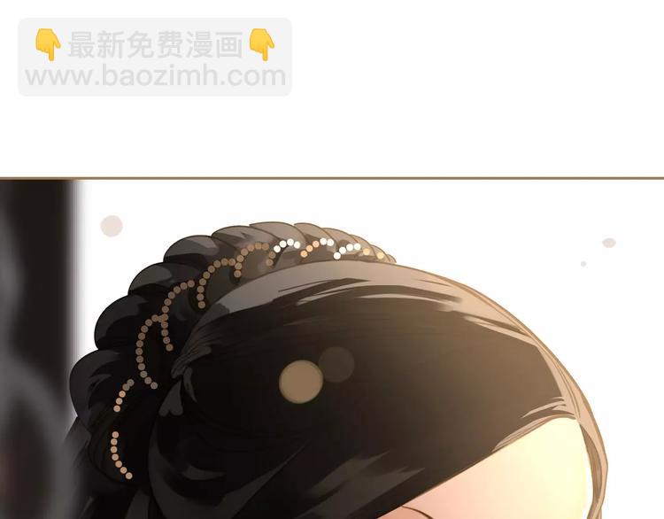 一代靈後 - 第12話 贓物(3/5) - 7