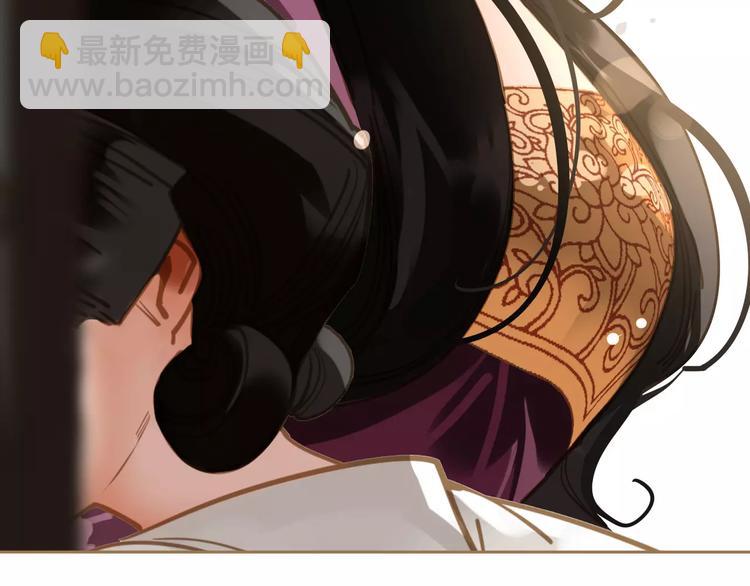 一代靈後 - 第12話 贓物(3/5) - 1