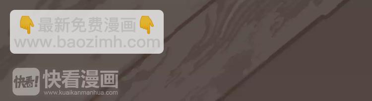 一代靈後 - 第12話 贓物(3/5) - 2