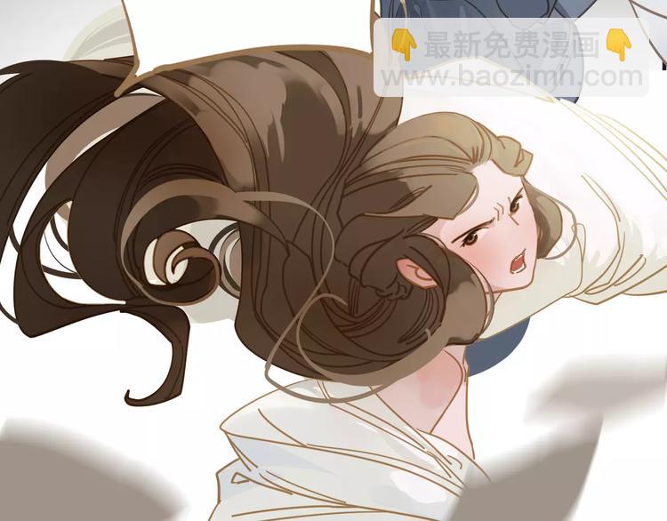 一代靈後 - 第12話 贓物(3/5) - 1