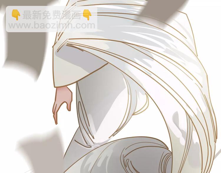 一代靈後 - 第12話 贓物(3/5) - 2