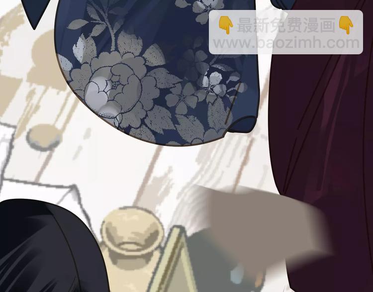 一代靈後 - 第12話 贓物(3/5) - 5