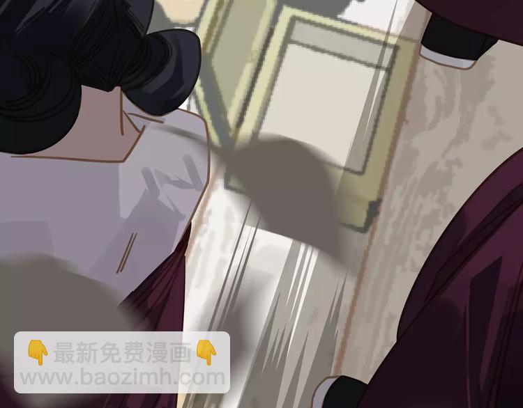 一代靈後 - 第12話 贓物(3/5) - 6