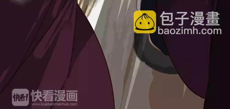 一代靈後 - 第12話 贓物(3/5) - 7