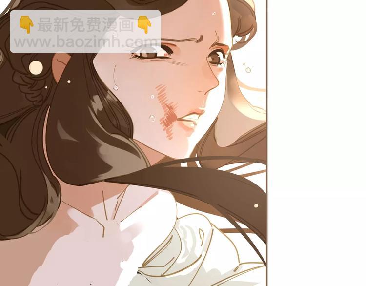 一代靈後 - 第12話 贓物(3/5) - 3