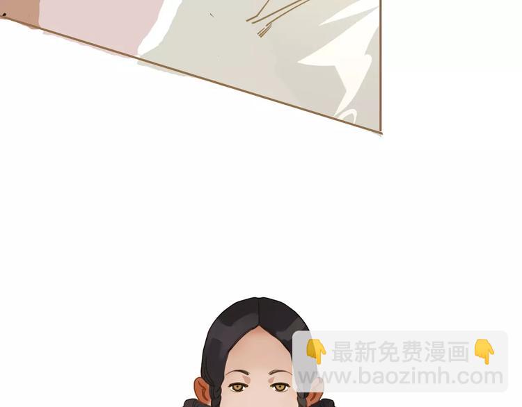 一代靈後 - 第12話 贓物(3/5) - 4