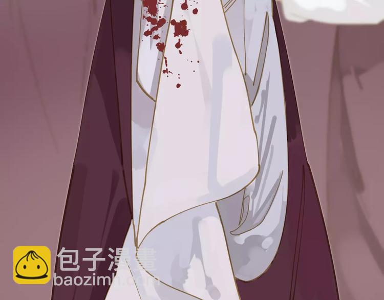 一代靈後 - 第12話 贓物(3/5) - 6