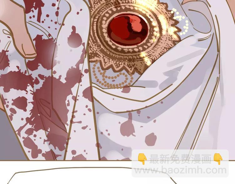 一代靈後 - 第12話 贓物(3/5) - 1