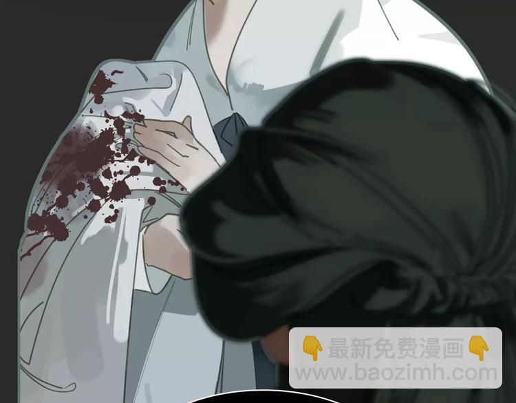 一代靈後 - 第12話 贓物(3/5) - 6