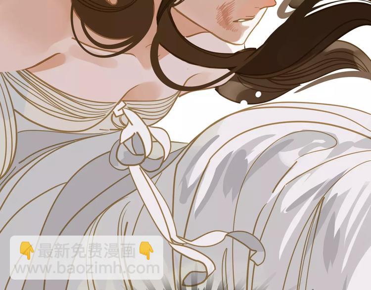 一代靈後 - 第12話 贓物(3/5) - 5