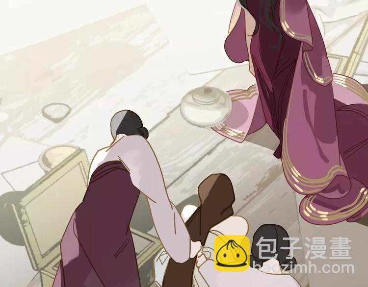 一代靈後 - 第12話 贓物(4/5) - 7