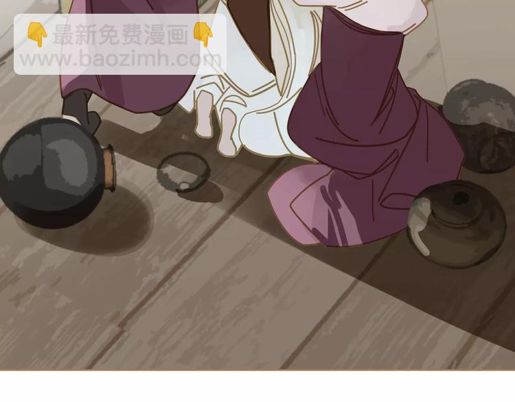 一代靈後 - 第12話 贓物(4/5) - 8