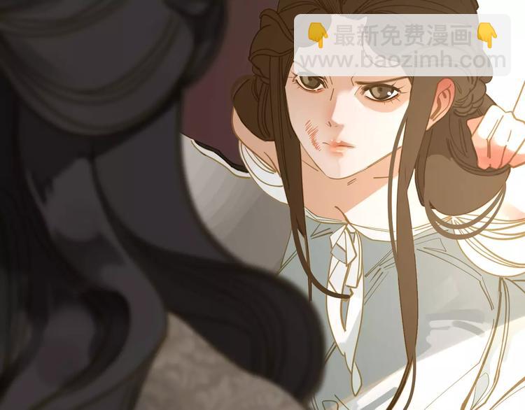 一代靈後 - 第12話 贓物(4/5) - 2