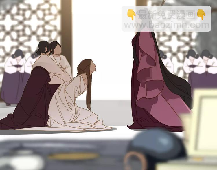 一代靈後 - 第12話 贓物(4/5) - 8