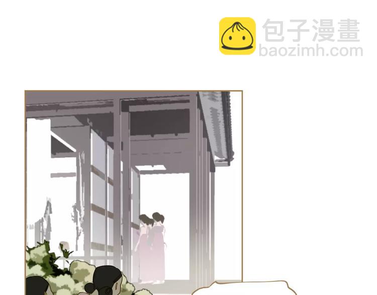 一代靈後 - 第12話 贓物(4/5) - 5