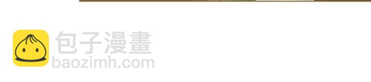 一代靈後 - 第12話 贓物(4/5) - 4