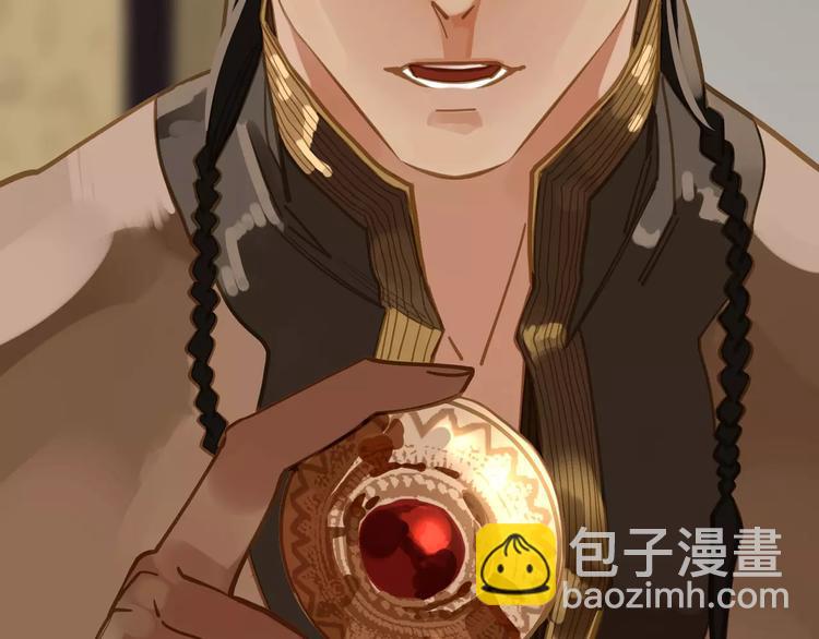 一代靈後 - 第12話 贓物(4/5) - 2