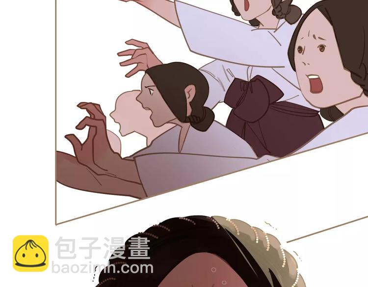 一代靈後 - 第12話 贓物(4/5) - 4