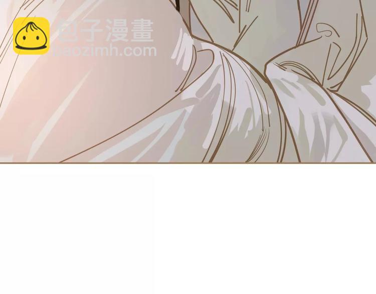 一代靈後 - 第12話 贓物(2/5) - 1