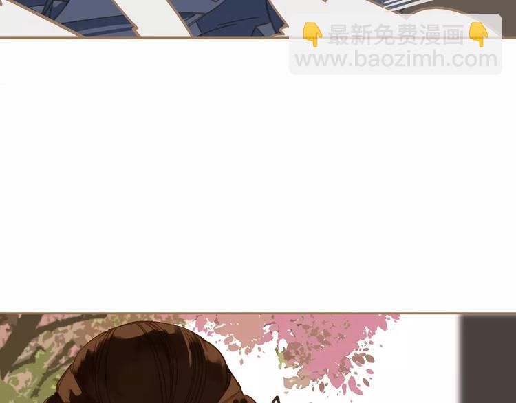 一代靈後 - 第12話 贓物(2/5) - 4