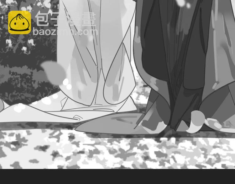 一代靈後 - 第12話 贓物(2/5) - 2