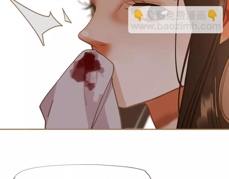 一代靈後 - 第12話 贓物(2/5) - 2