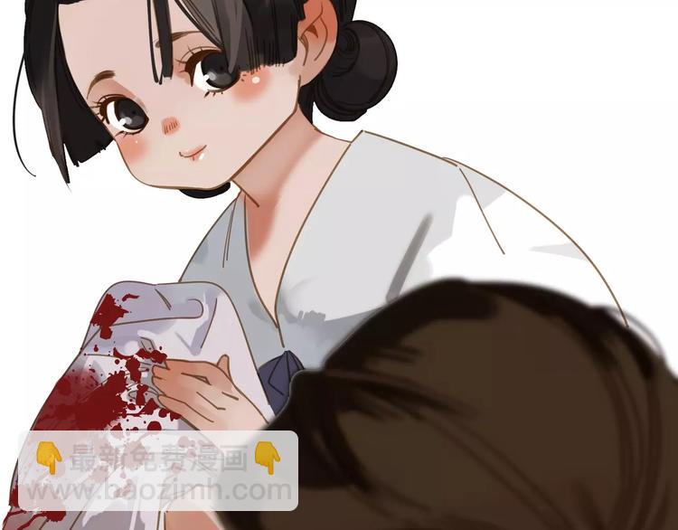 一代靈後 - 第12話 贓物(2/5) - 5