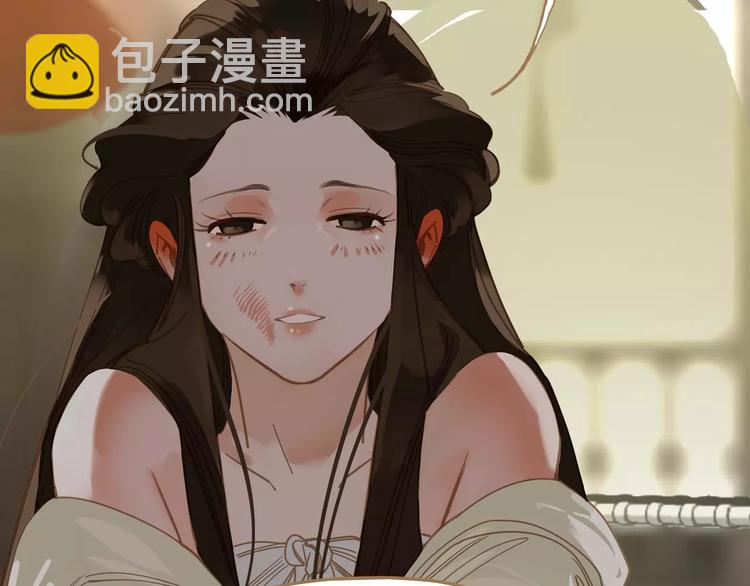 一代靈後 - 第12話 贓物(2/5) - 3