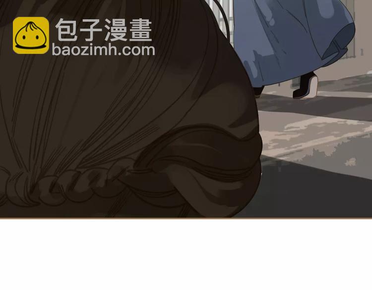 一代靈後 - 第12話 贓物(2/5) - 5