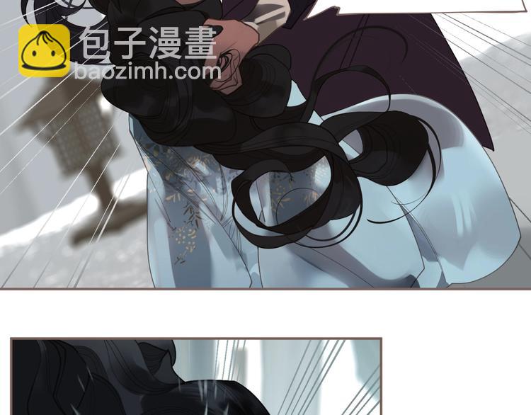 一代靈後 - 第72話 罪人(3/5) - 8