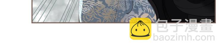 一代靈後 - 第72話 罪人(3/5) - 4