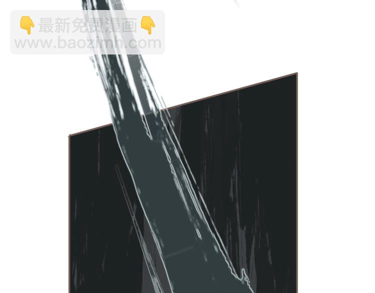 一代靈後 - 第72話 罪人(3/5) - 7