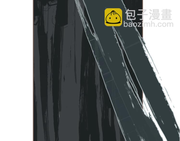 一代靈後 - 第72話 罪人(3/5) - 8