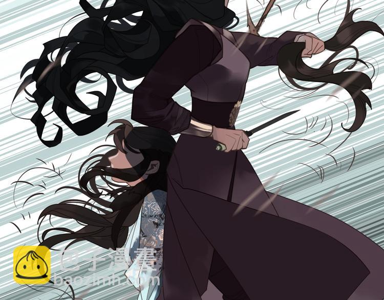 一代靈後 - 第72話 罪人(3/5) - 4