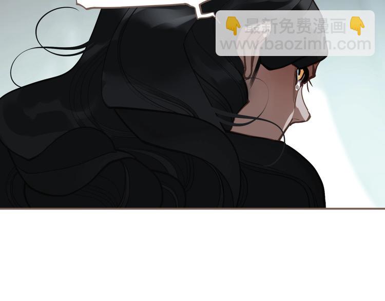 一代靈後 - 第72話 罪人(3/5) - 1