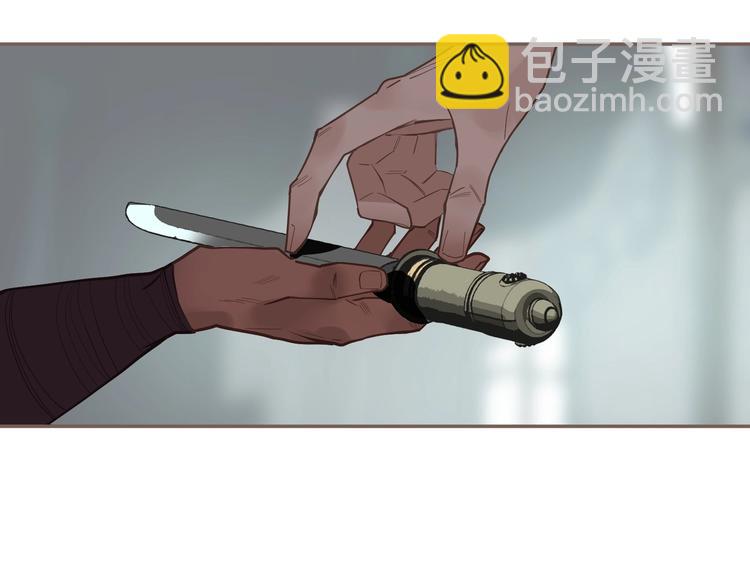 一代靈後 - 第72話 罪人(3/5) - 8