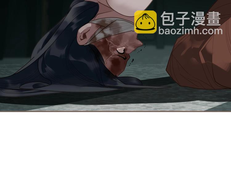 一代靈後 - 第72話 罪人(4/5) - 4