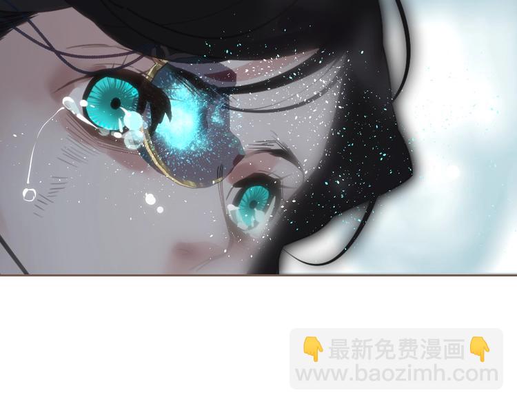 一代靈後 - 第72話 罪人(4/5) - 4