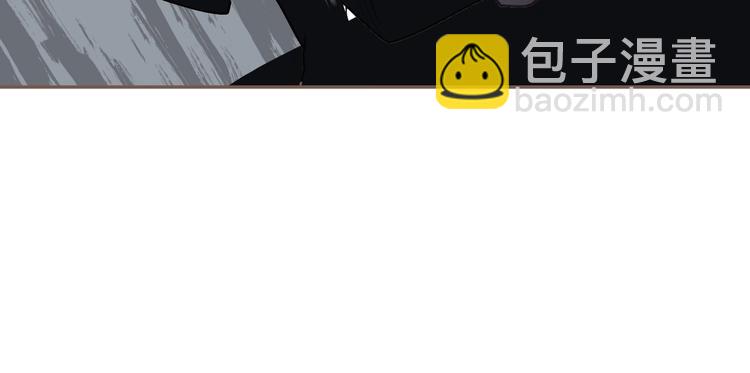 一代靈後 - 第72話 罪人(4/5) - 7