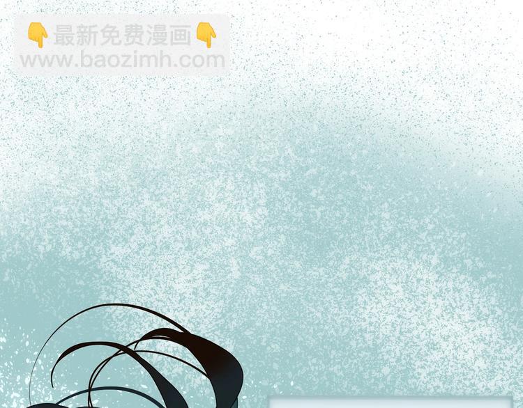 一代靈後 - 第72話 罪人(4/5) - 1