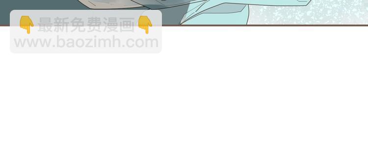 一代靈後 - 第72話 罪人(4/5) - 4