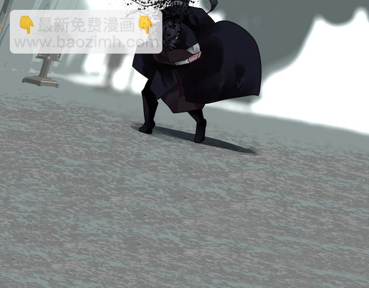 一代靈後 - 第72話 罪人(4/5) - 6