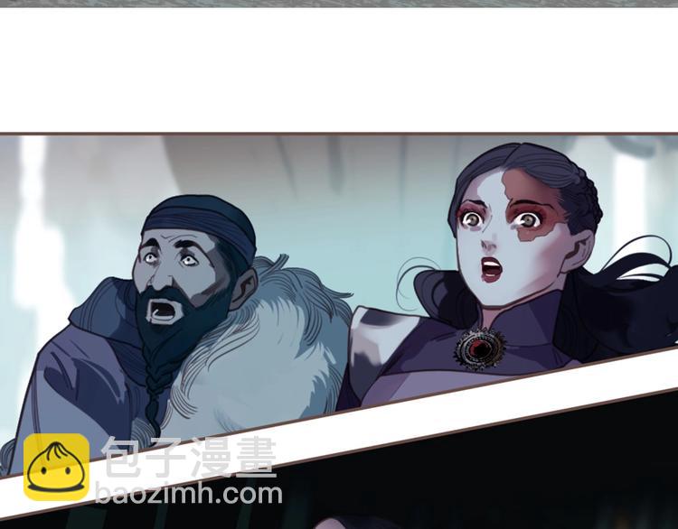 一代靈後 - 第72話 罪人(5/5) - 1