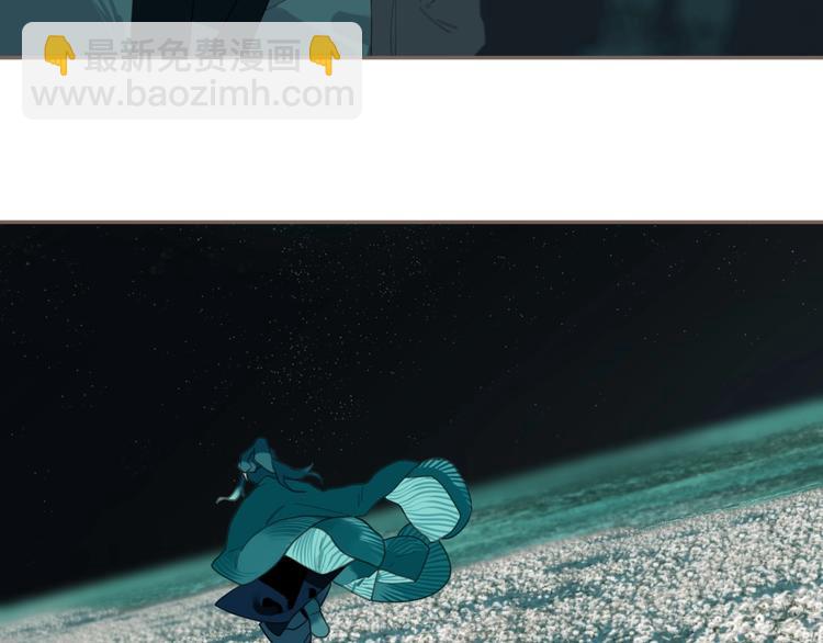 一代靈後 - 第72話 罪人(1/5) - 2